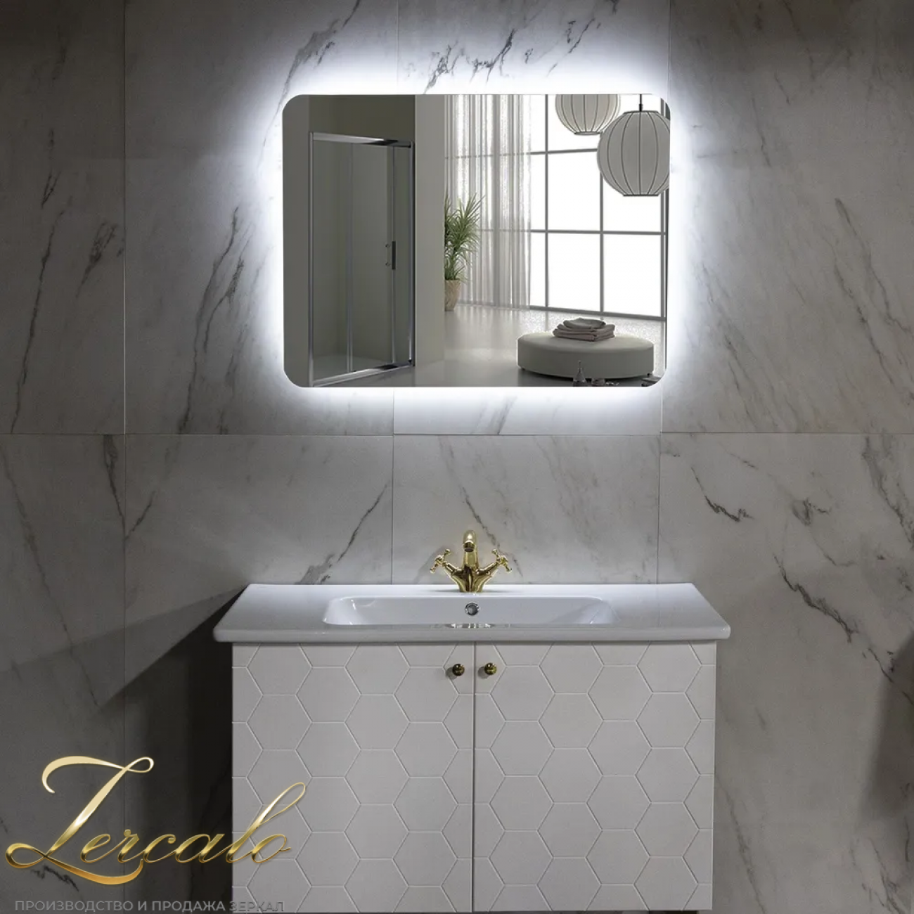 Marta Fly вертикальное и горизонтальное зеркало